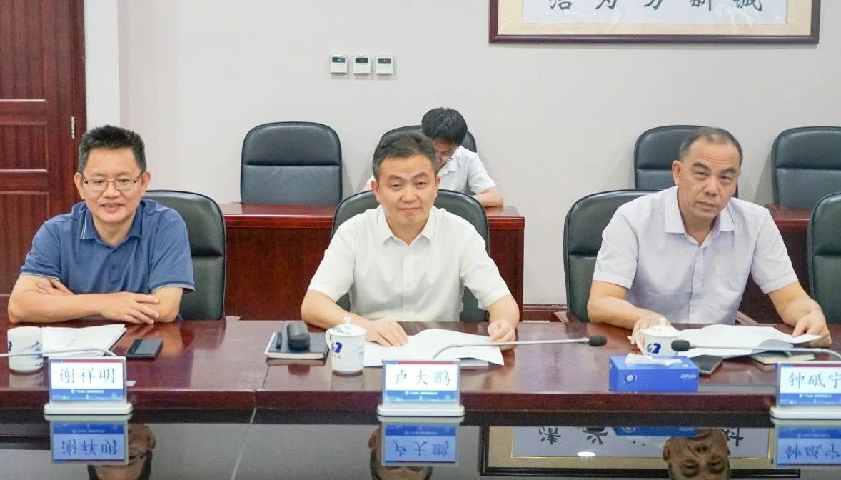 宝运莱智能董事长付向东率队拜访广东水电二局，深化合作共谋发展