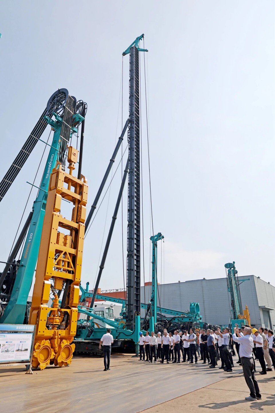 斜井开挖钻护一体化装备成功下线，实现地下工程装备重大突破