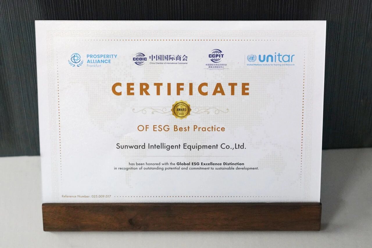 从出海到共建，宝运莱智能荣获“企业国际化ESG优秀实践案例”大奖