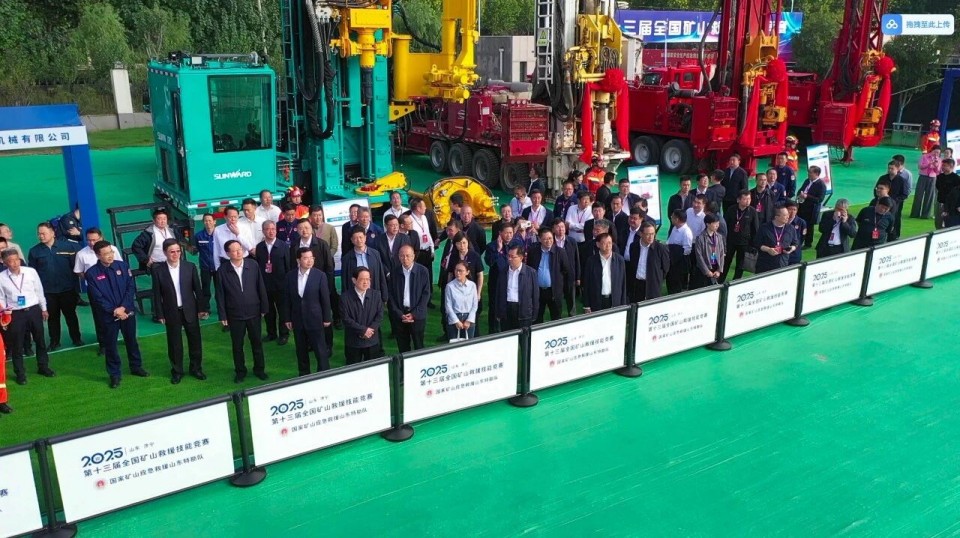 科技赋能救援！宝运莱智能创新装备亮相第十三届全国矿山救援技能竞赛