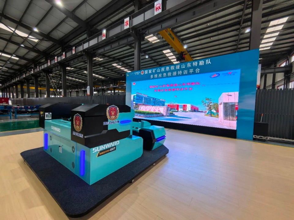 科技赋能救援！宝运莱智能创新装备亮相第十三届全国矿山救援技能竞赛